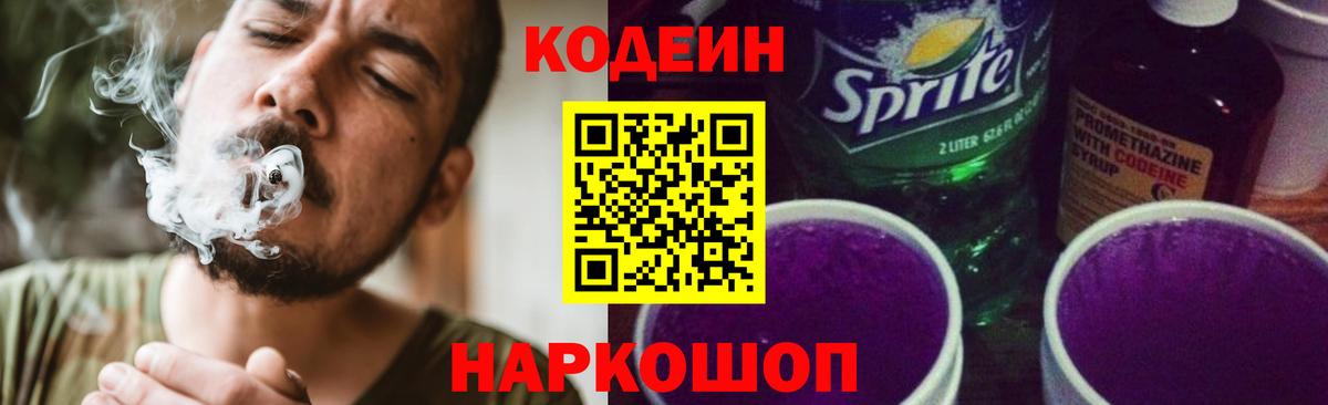 КОКАИН  Хасавюрт  ЭКСТАЗИ  МЕФ   Конопля  ГАШИШ  Вход с VPN  Cocaine 