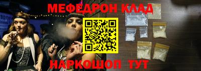 mdpv Бугуруслан