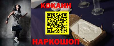 mdpv Бугуруслан