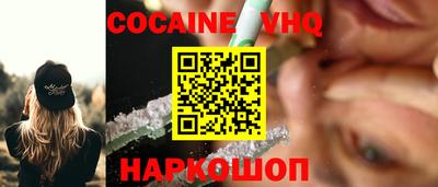 mdpv Бугуруслан