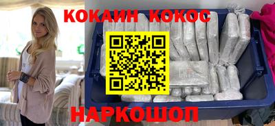 стаф Бузулук