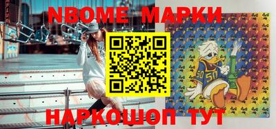 прущие крисы Будённовск