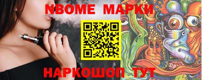прущие крисы Будённовск