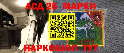 mdpv Бугуруслан