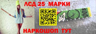 прущие крисы Будённовск