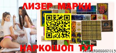 мефедрон мука Можайск
