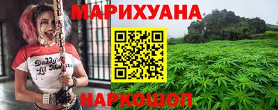 mdpv Бугуруслан