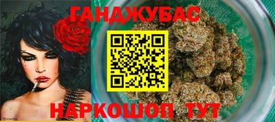 прущие крисы Будённовск