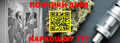 стаф Бузулук
