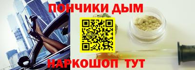 стаф Бузулук