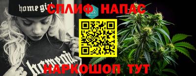 mdpv Бугуруслан