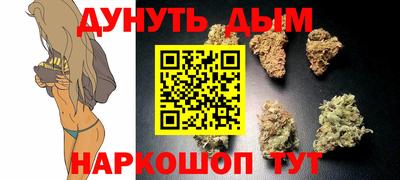 mdpv Бугуруслан