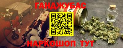 прущие крисы Будённовск