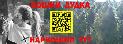 mdpv Бугуруслан