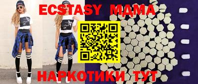 mdpv Бугуруслан