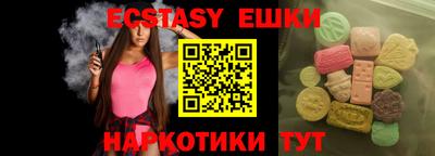 прущие крисы Будённовск