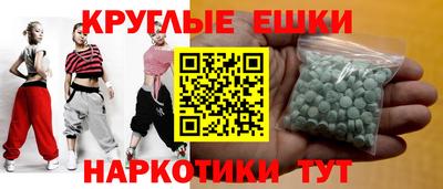 mdpv Бугуруслан