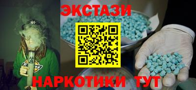 mdpv Бугуруслан