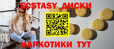 mdpv Бугуруслан