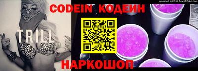 прущие крисы Будённовск