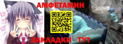 стаф Бузулук