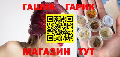 стаф Бузулук