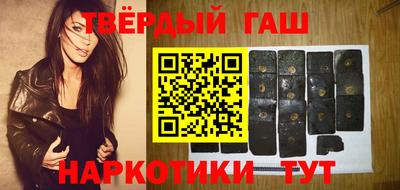 прущие крисы Будённовск
