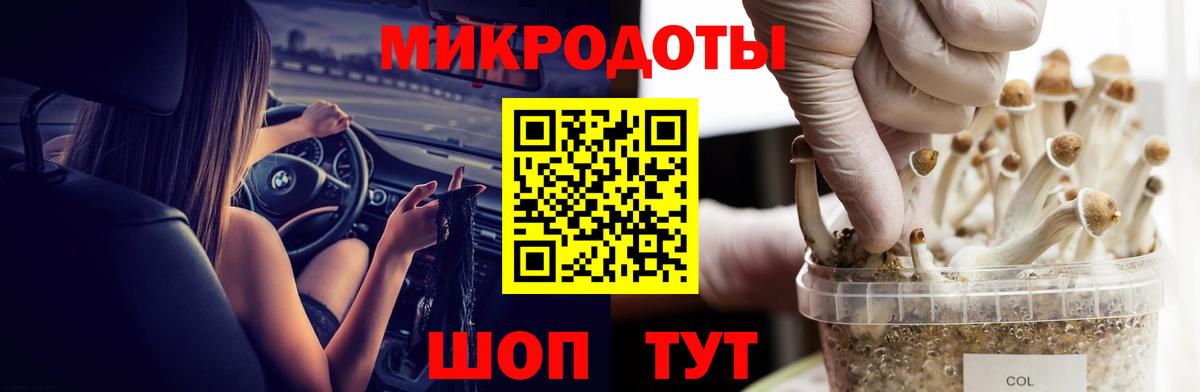 Мефедрон Хасавюрт
